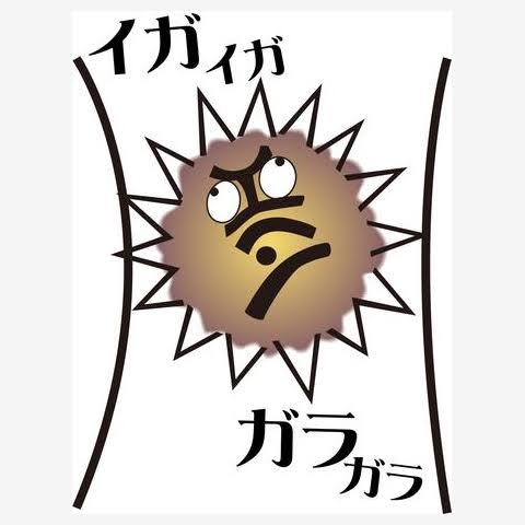 そういえばこんなキャラクターいたな～と一番思わせた人が優勝 Part8