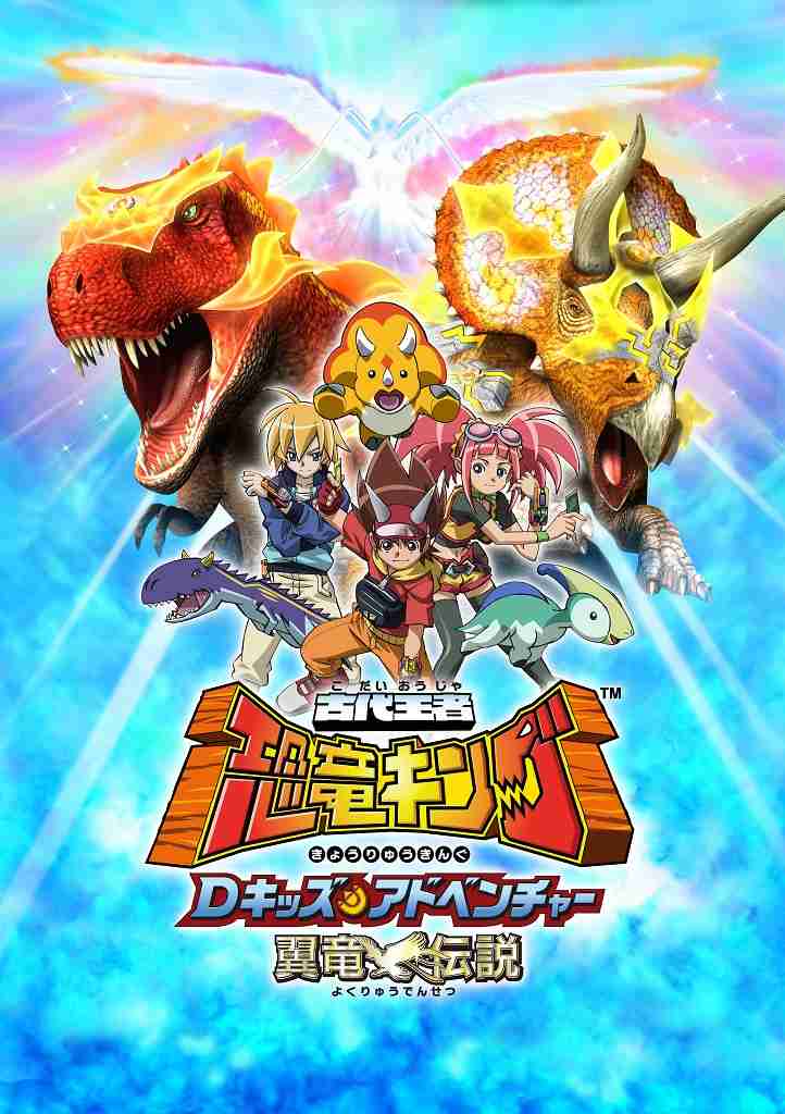 そういえばこんなキャラクターいたな～と一番思わせた人が優勝 Part8