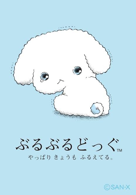 そういえばこんなキャラクターいたな～と一番思わせた人が優勝 Part8