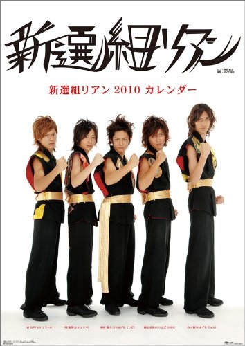 売れると思ったけど、そうでもなかった芸能人