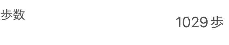 今月の雑談トピ【2025年4月】