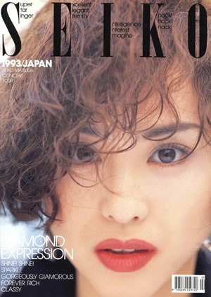 松田聖子、デビュー４５周年記念曲は初タッグの槇原敬之から楽曲提供、「幸せの形」がテーマ