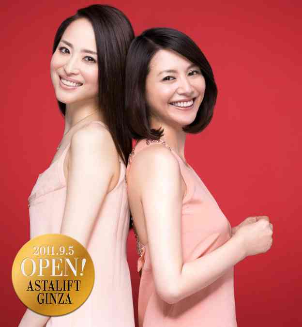 松田聖子、デビュー４５周年記念曲は初タッグの槇原敬之から楽曲提供、「幸せの形」がテーマ