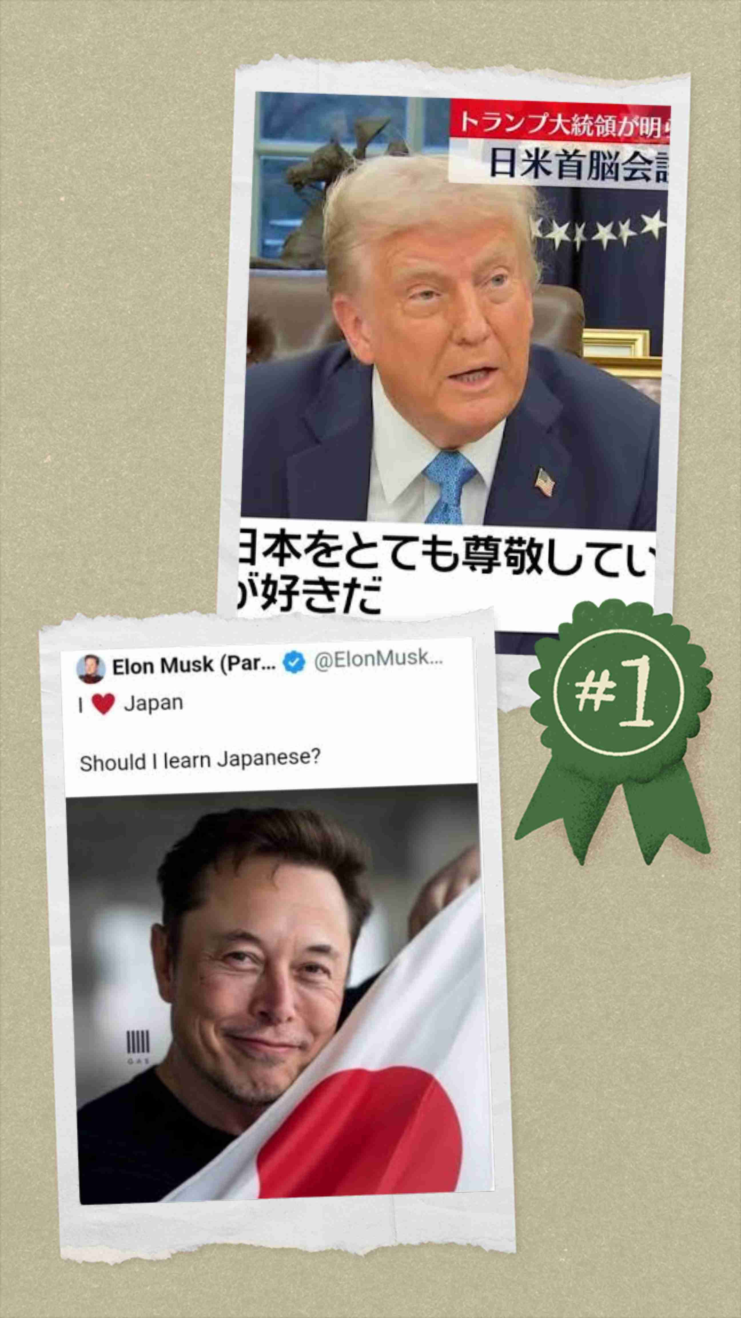 マスク氏、数カ月で米政権離脱へ　トランプ氏表明、あつれきは否定
