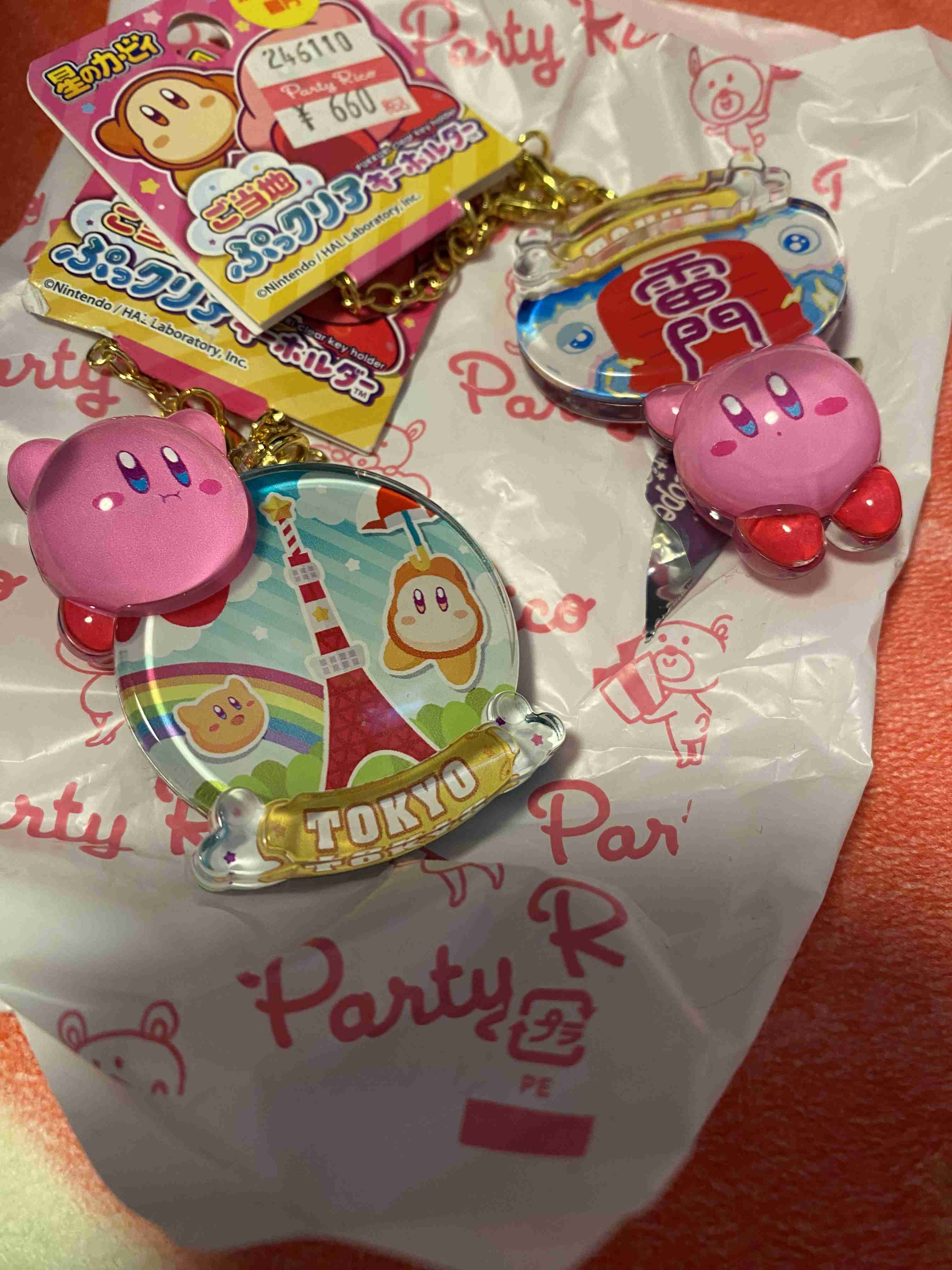 旅行に行ったら必ず買うもの