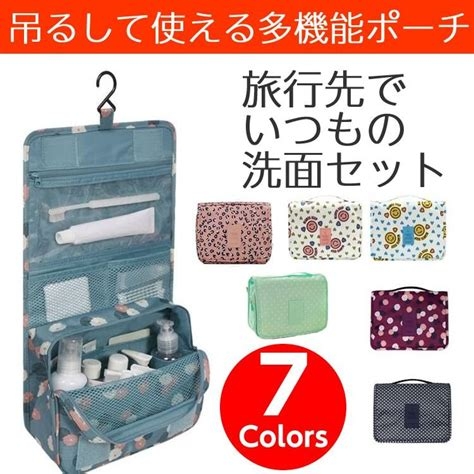 旅行に行ったら必ず買うもの