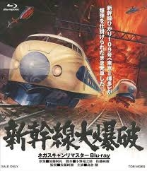 【洋画・邦画】1行ヒントで、映画の作品名を当てるトピ！
