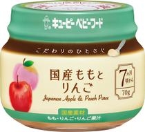 0歳児の母が語るトピ Part105