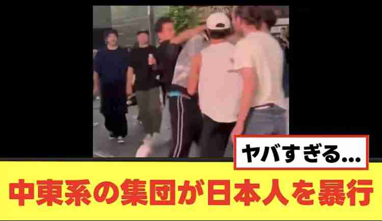 都営バス内に9歳女児置き去り…運転手は終点で点検怠り、父親がGPSで居場所を突き止める