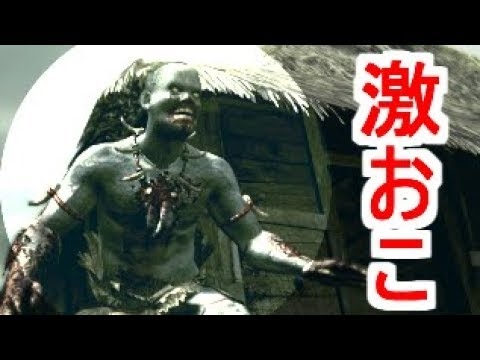 【ゲーム】バイオハザード好きな人【9はまだか】