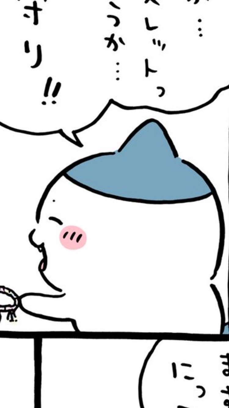 【定期】ちいかわ総合トピ🎂part35