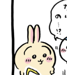 【定期】ちいかわ総合トピ🎂part35