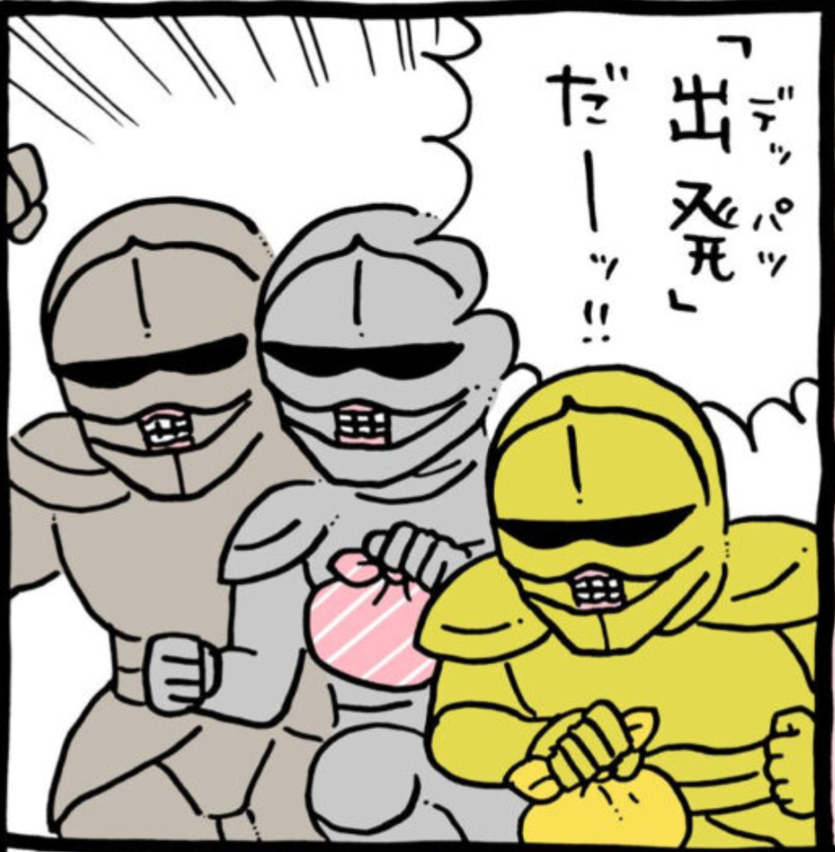 【定期】ちいかわ総合トピ🎂part35