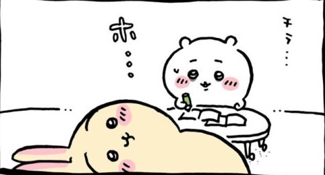 【定期】ちいかわ総合トピ🎂part35