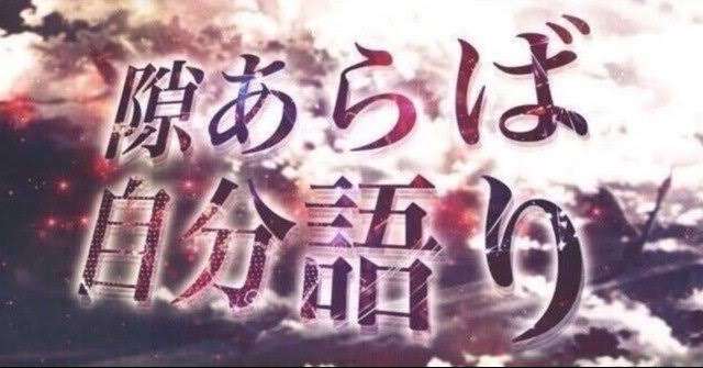 【定期】ちいかわ総合トピ🎂part35