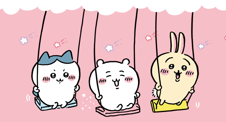 【定期】ちいかわ総合トピ🎂part35