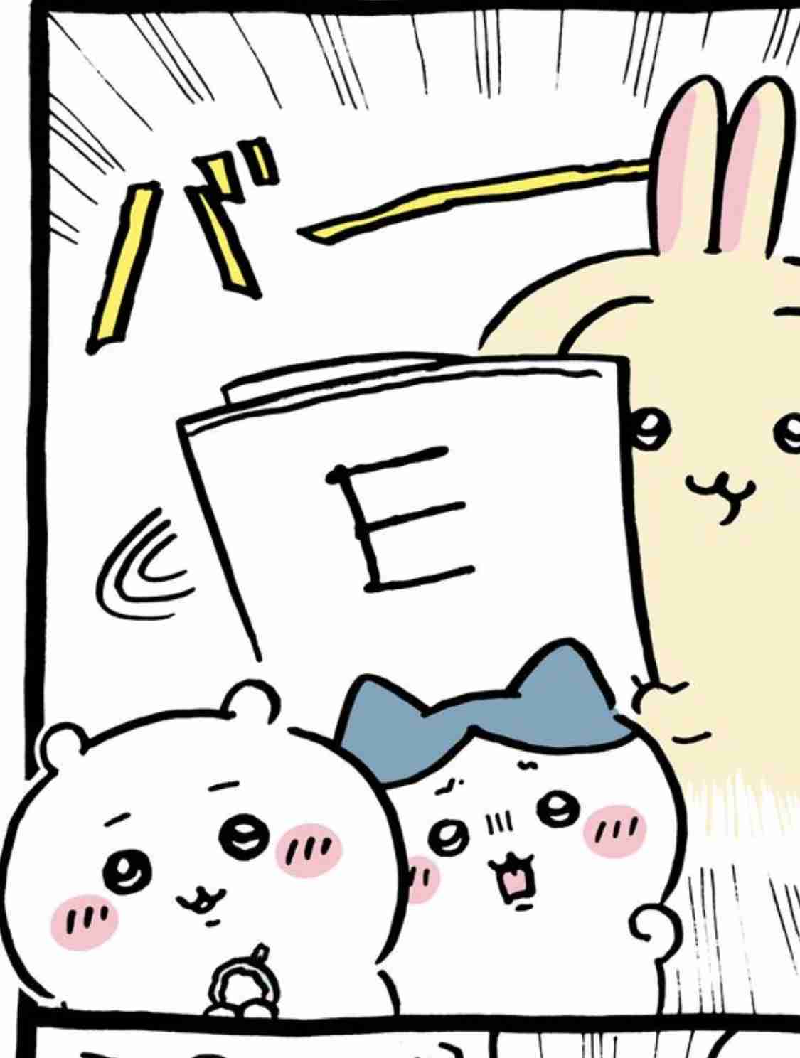 【定期】ちいかわ総合トピ🎂part35