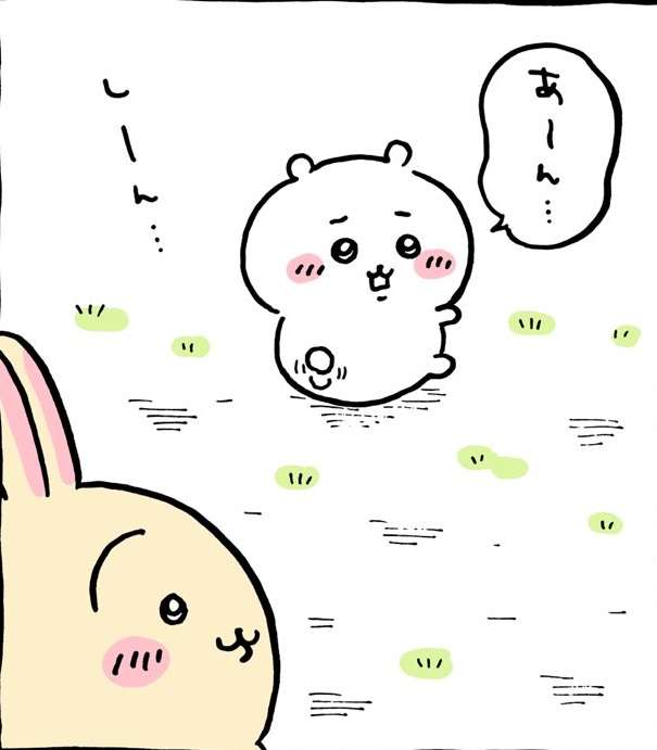 【定期】ちいかわ総合トピ🎂part35