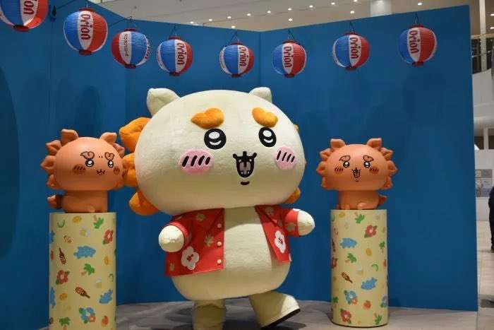 【定期】ちいかわ総合トピ🎂part35