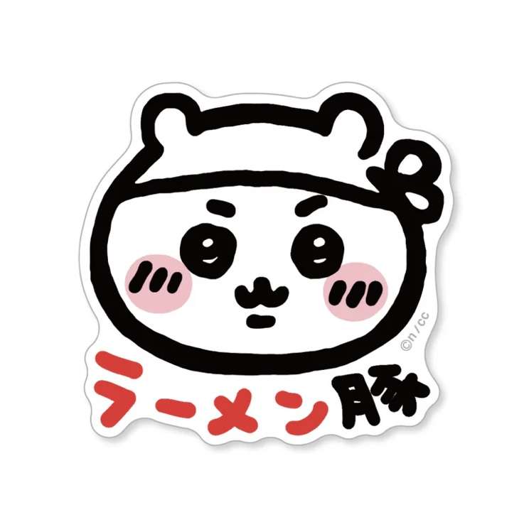 【定期】ちいかわ総合トピ🎂part35