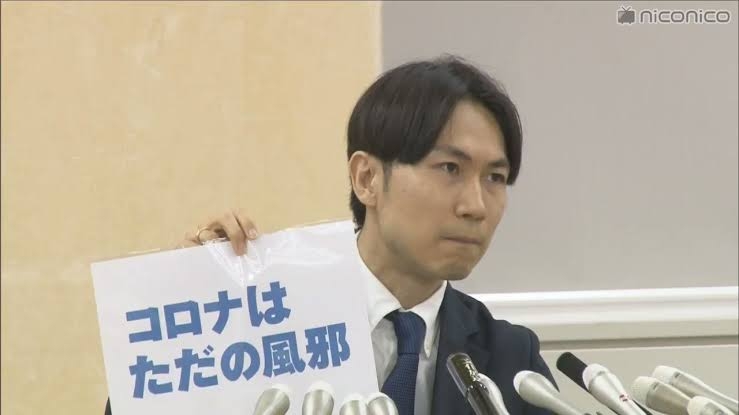 コロナに何度も罹る人