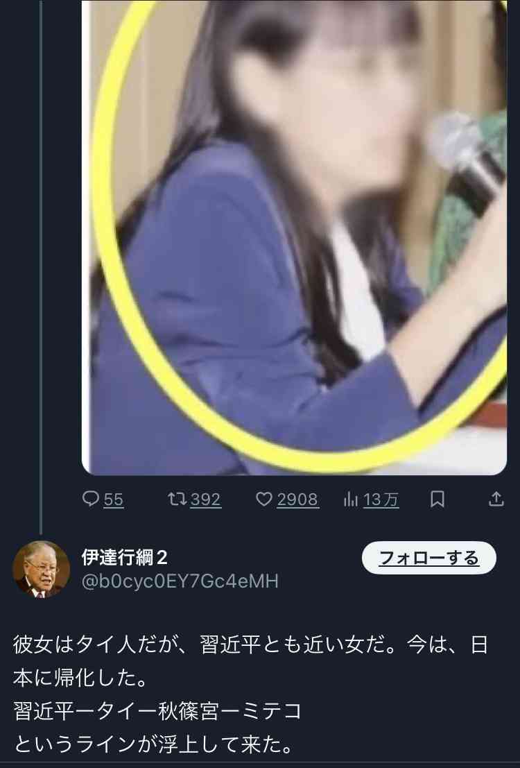 https://up.gc-img.net/post_img/2025/04/qmQbozdJimxRUGW_bCmw3_20081.jpeg