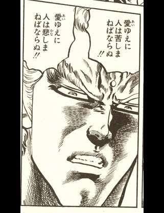 愛されずに育った人あるある