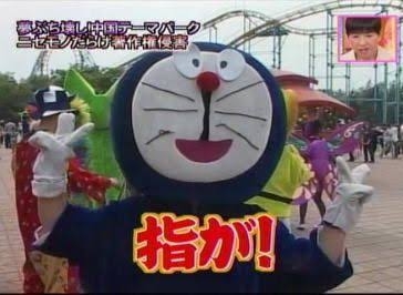 誕生から4年で国民的キャラ 今や「世界のちいかわ」に