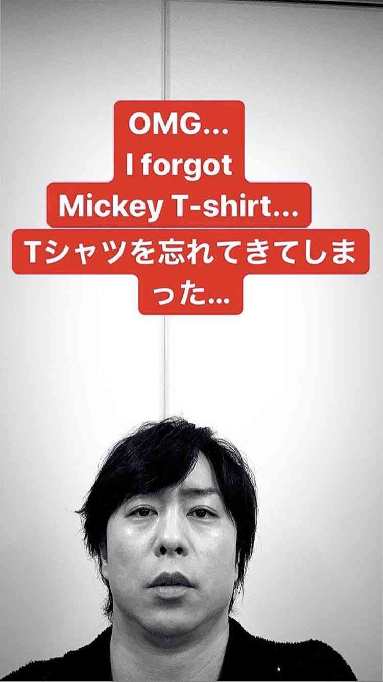 嵐の櫻井翔、個人インスタ開設しプライベート旅を公開 早々にtimelesz菊池風磨が反応