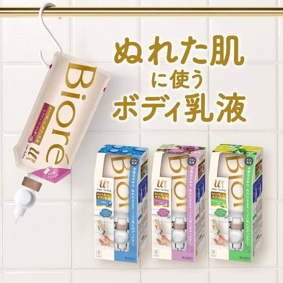 春夏のボディケアのやり方