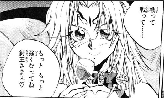 【二次元】お酒を飲んでるシ―ンorお酒が似合うキャラクター
