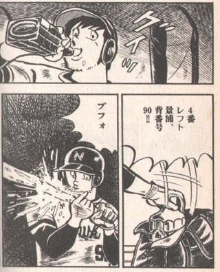 【二次元】お酒を飲んでるシ―ンorお酒が似合うキャラクター