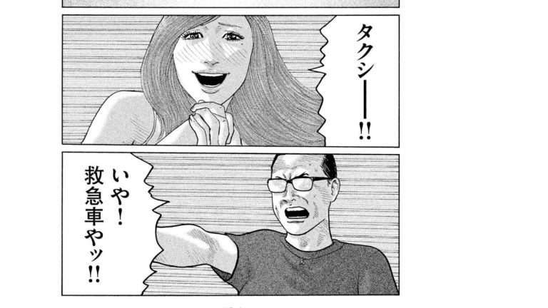 【二次元】お酒を飲んでるシ―ンorお酒が似合うキャラクター
