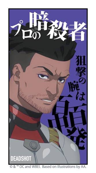 【二次元】お酒を飲んでるシ―ンorお酒が似合うキャラクター