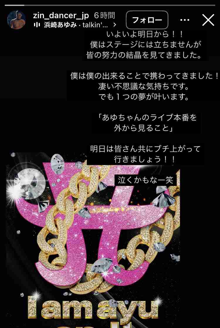 【絶壁】頭の形が良くない【鉢張り】