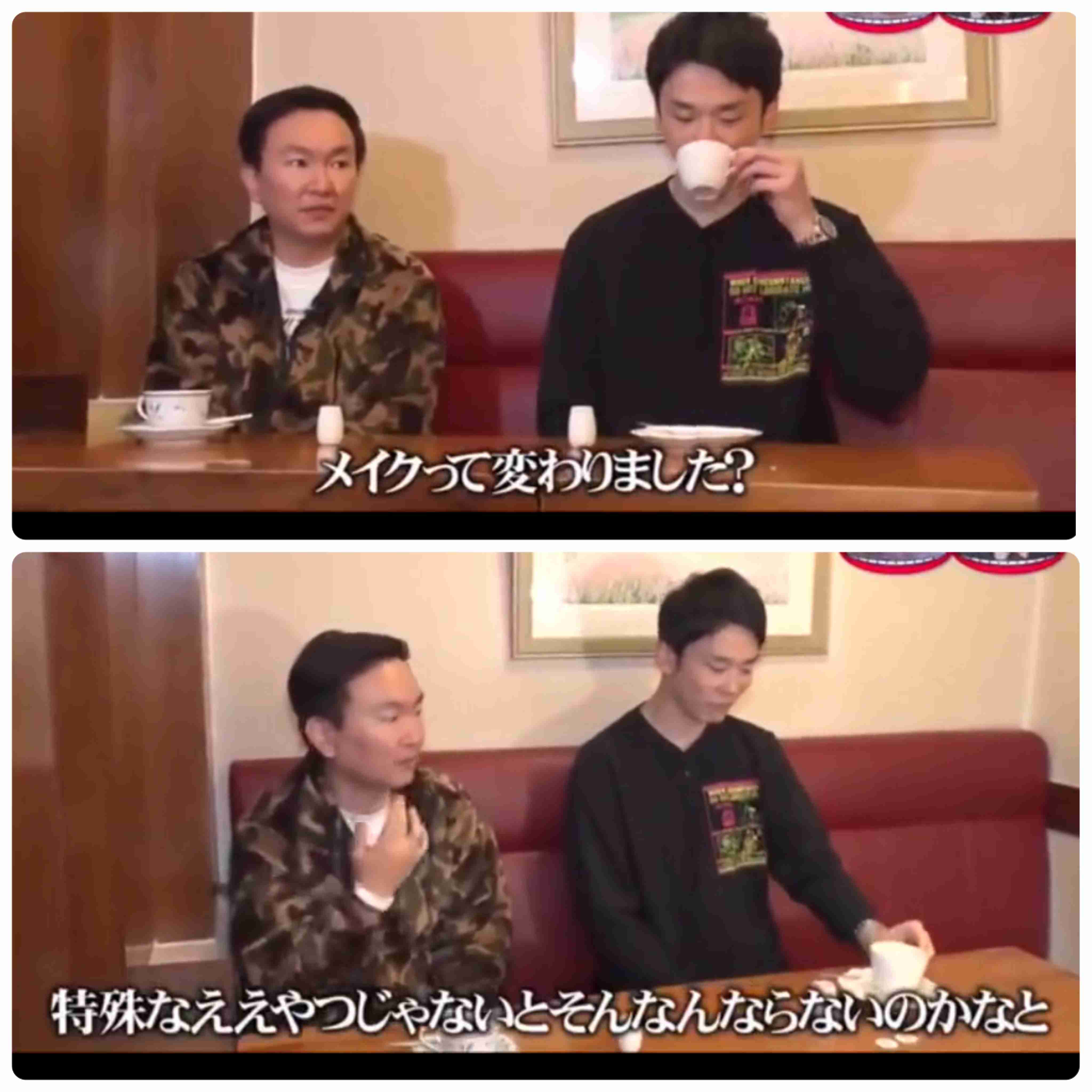 【絶壁】頭の形が良くない【鉢張り】