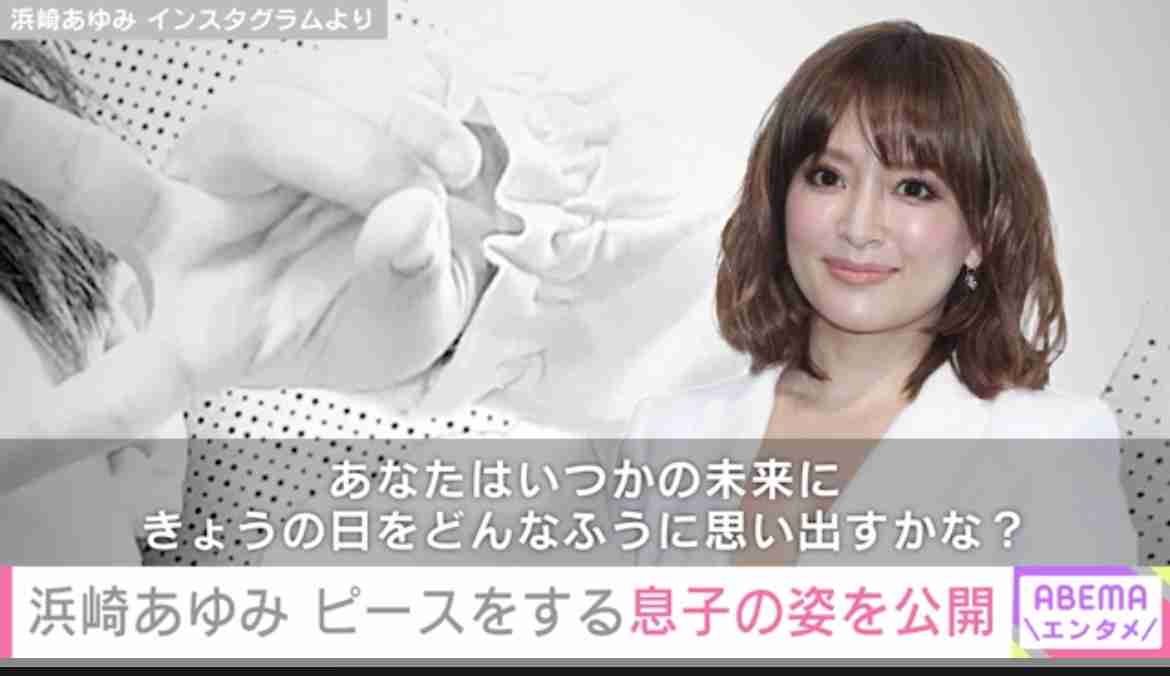 【絶壁】頭の形が良くない【鉢張り】