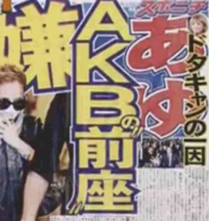 【絶壁】頭の形が良くない【鉢張り】