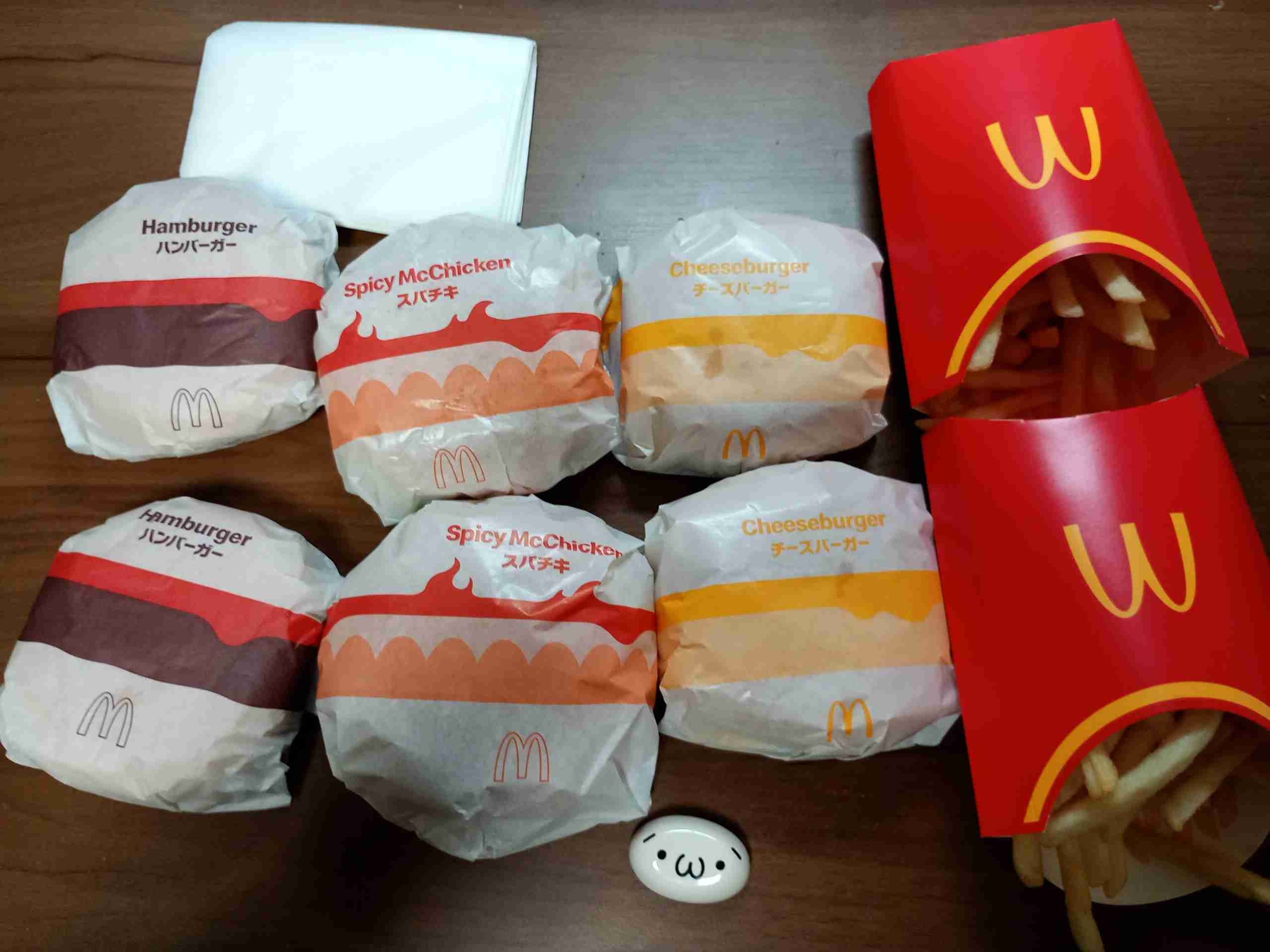 【GW】やることないなら雑談しよう【2025】