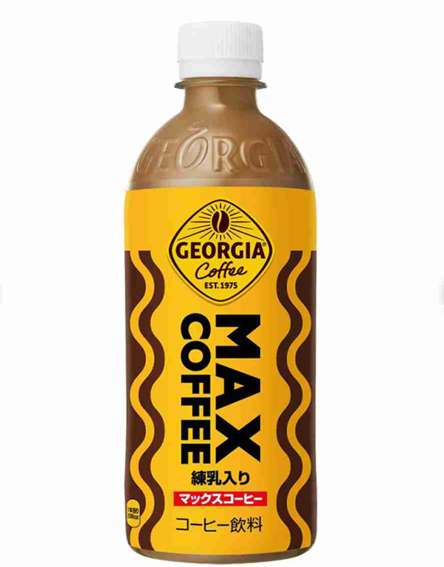 コーヒーが無いと多分生きられない人part2