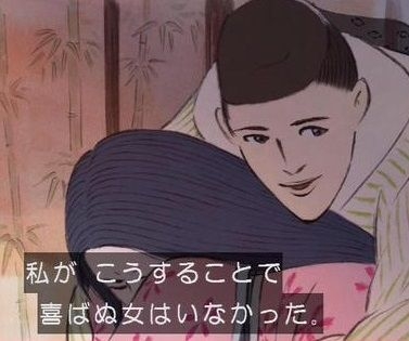 女性に無理やりキス疑い大津町職員を逮捕「女性の寂しさ満たそうと激励の意味」