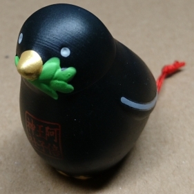 いろんな御守り、おみくじが見たい
