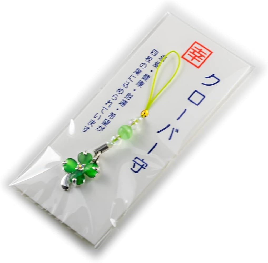 いろんな御守り、おみくじが見たい
