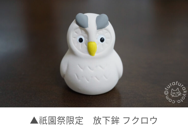 いろんな御守り、おみくじが見たい