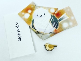いろんな御守り、おみくじが見たい