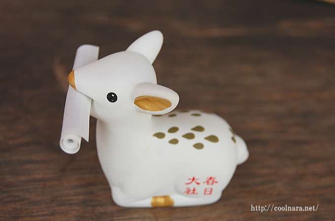 いろんな御守り、おみくじが見たい