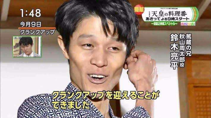 鈴木亮平さんが好きな人