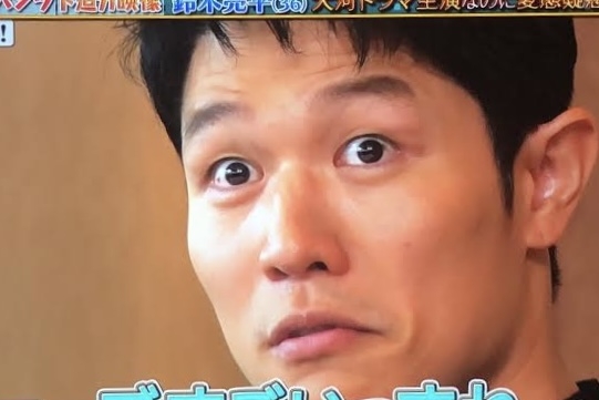 鈴木亮平さんが好きな人