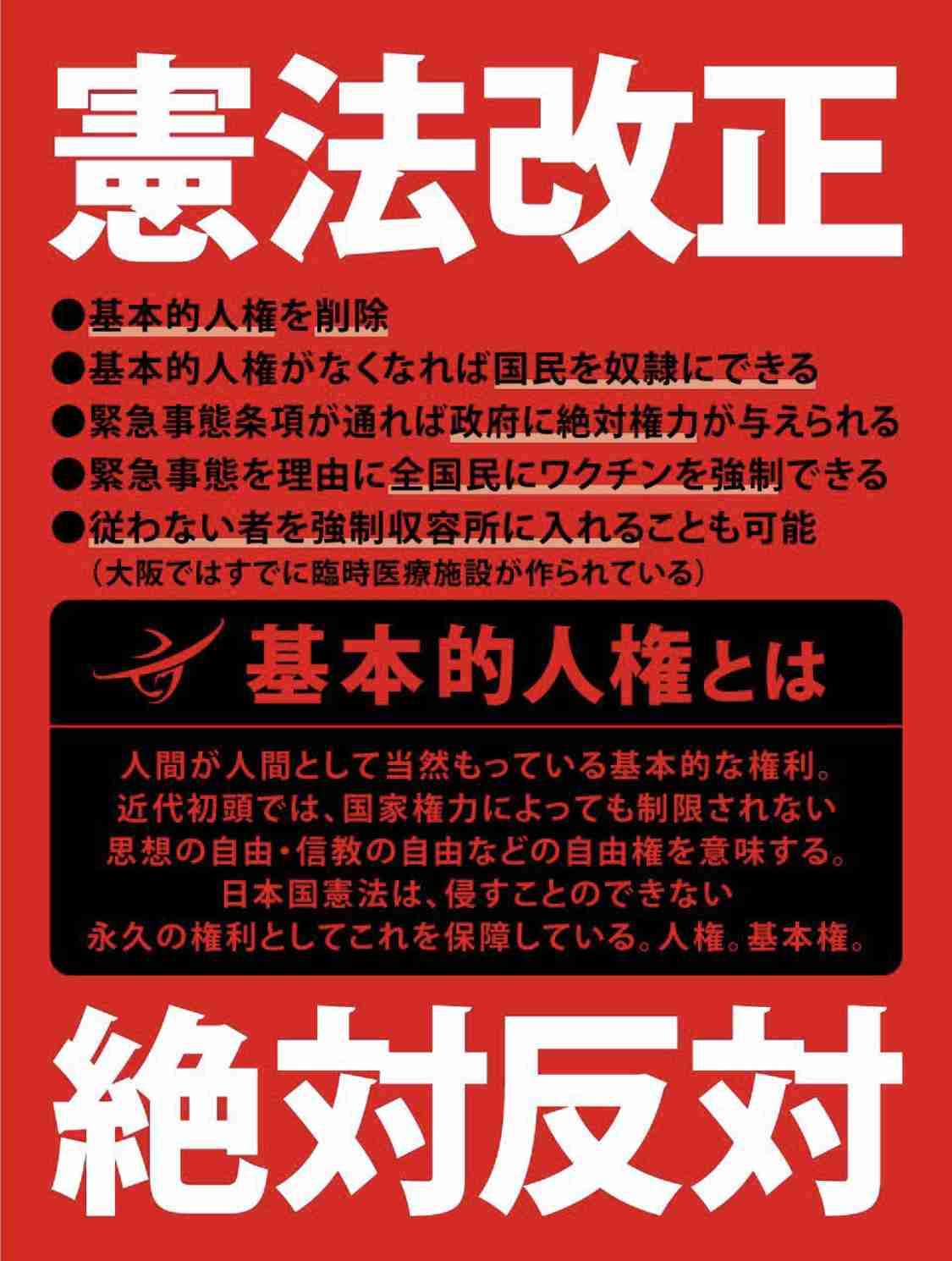 報復関税を撤回しなければ…トランプ大統領が中国に新たに50%の追加関税と表明