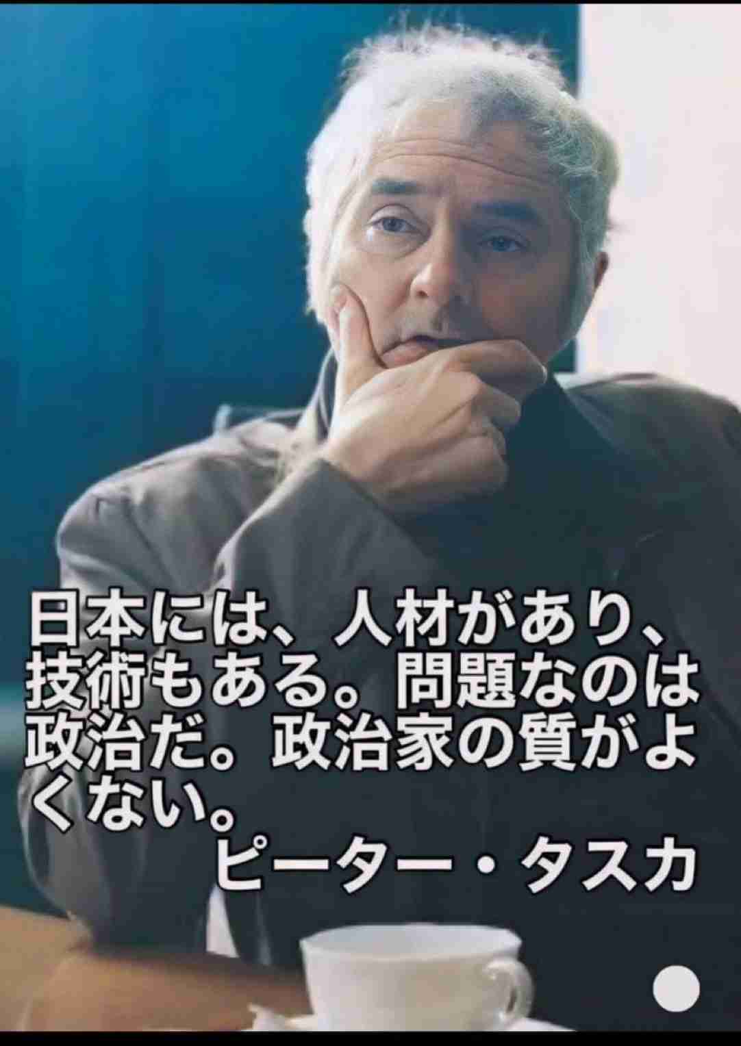 報復関税を撤回しなければ…トランプ大統領が中国に新たに50%の追加関税と表明